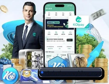 大发官网在线登录 APP